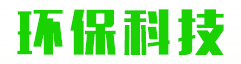 ⭐一手包售后巴林WhatsApp纯手工新号安全稳定